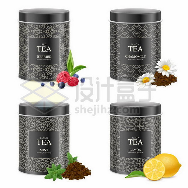 各种水果茶和茶叶罐子139692png矢量图片素材 生活素材-第1张