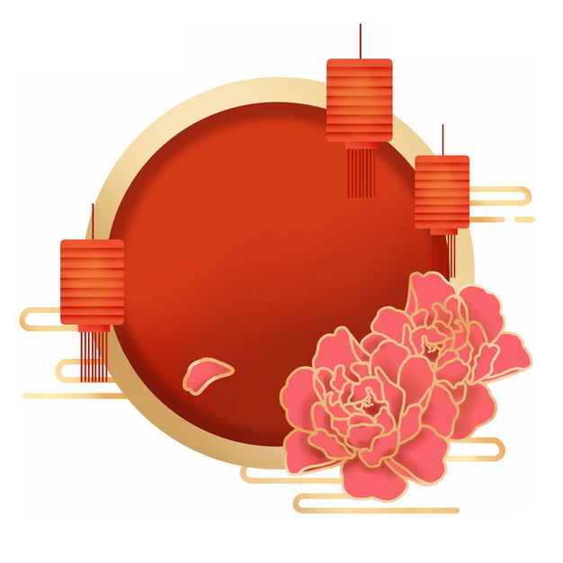 新年春节中国风圆形背景框和牡丹花灯笼装饰195619免抠图片素材 节日素材-第1张