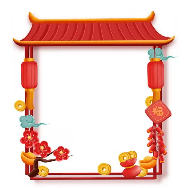中国风新年春节门楼装饰边框684348免抠图片素材 节日素材-第1张