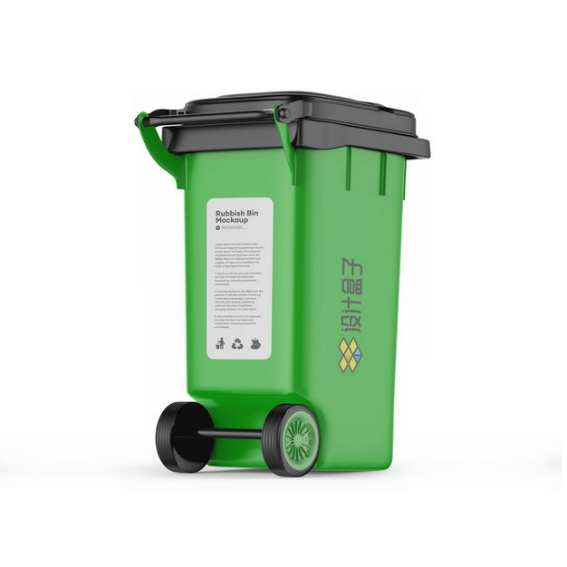 一款绿色的分类垃圾桶户外大号环卫环保可回收垃圾桶6063438免抠图片素材 生活素材-第1张
