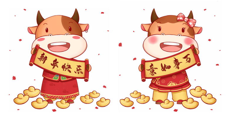 牛年卡通小牛拿着横幅写着新年快乐万事如意新年春节祝福语5570454
