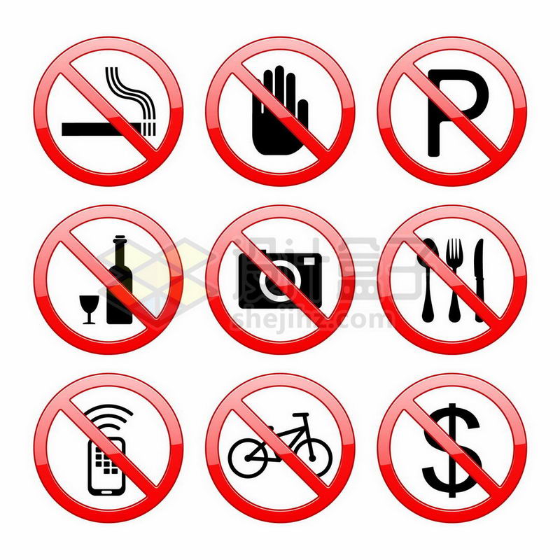 禁止吸烟触摸停车喝酒拍照吃东西打电话自行车现金等禁止标志6876449矢量图片免抠素材 标志LOGO-第1张