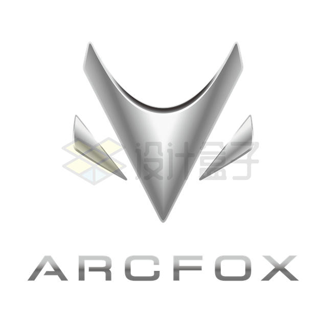 高清金属银色Arcfox极狐汽车标志品牌logo AI矢量图+png免抠图片素材
