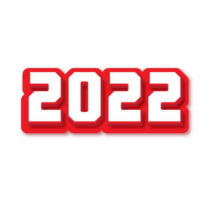 红色描边3d立体风格2022年虎年艺术字体3166200矢量图片免抠素材