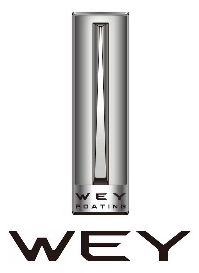 高清长城汽车子品牌魏牌WEY汽车标志logo png免抠图片素材 标志LOGO-第1张