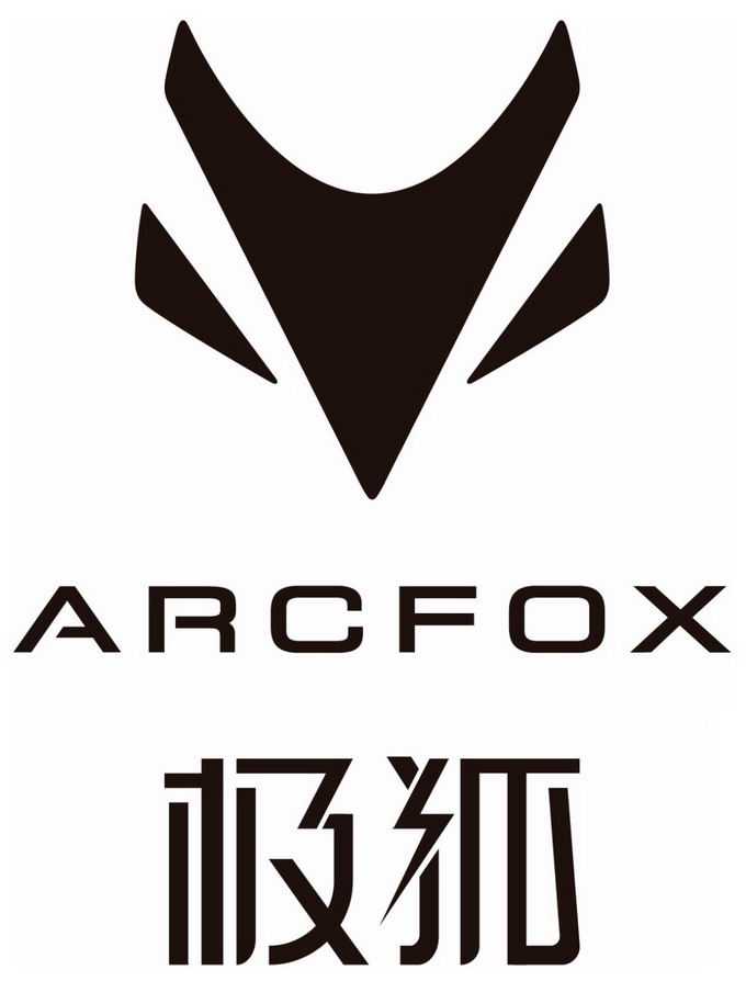 高清黑色的Arcfox极狐汽车标志品牌logo png免抠图片素材