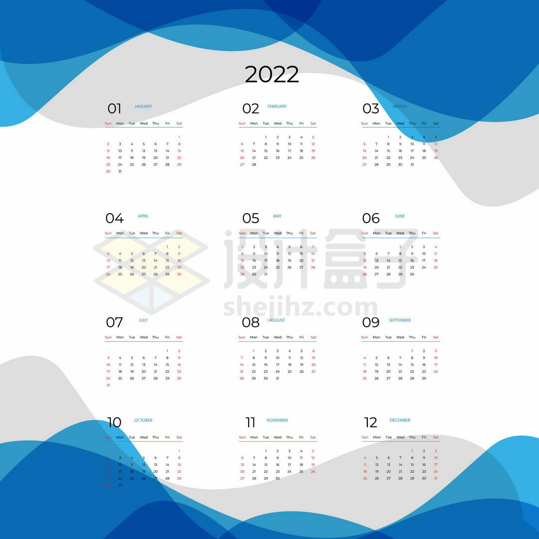 蓝色风格2022年日历全年表挂历5628051矢量图片免抠素材 节日素材-第1张