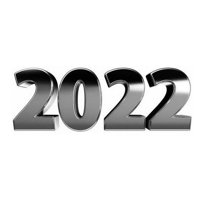 2022虎年数字logo简单图片