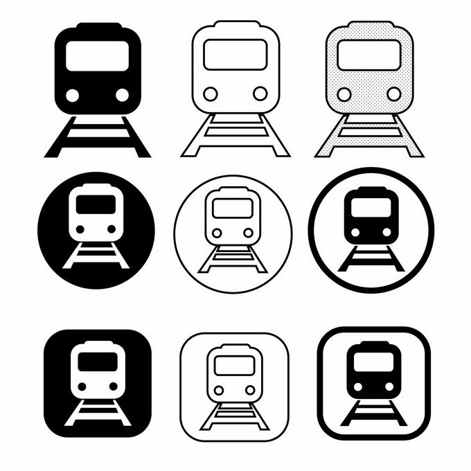 9款黑白色地铁图标城市轨道交通1590987矢量图片免抠素材免费下载 图标-第1张