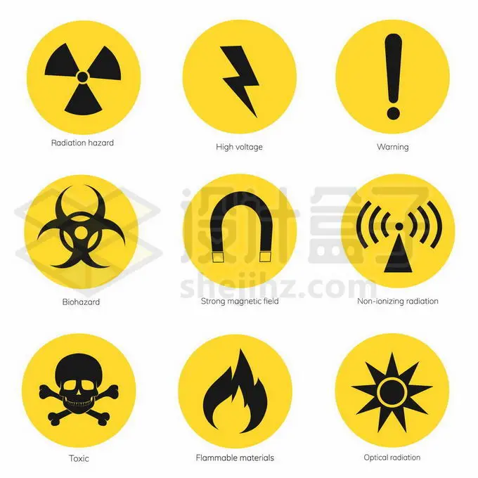 9款小心核辐射电磁波等黄色提醒标志7388688矢量图片免抠素材免费下载 标志LOGO-第1张