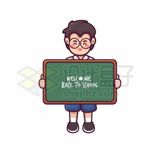 开学返校季卡通老师拿着黑板欢迎新同学6727007矢量图片免抠素材免费下载 人物素材-第1张