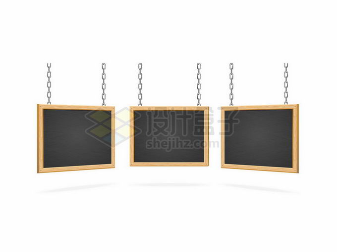 3款铁链挂着的黑板木框6176373矢量图片免抠素材免费下载 边框纹理-第1张