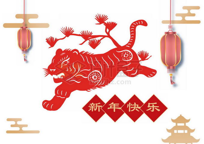 虎年老虎红色剪纸新年快乐装饰免抠图片素材 节日素材-第1张