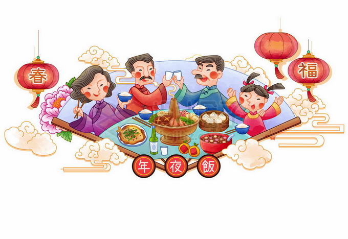 中国新年春节年夜饭一家人吃团圆饭插画7856939矢量图片免抠素材 节日素材-第1张