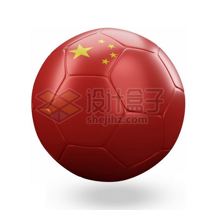中国足球印有五星红旗的足球9833933免抠图片素材 休闲娱乐-第1张