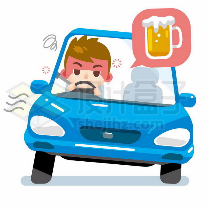 卡通醉酒司机正在开车禁止酒驾9212241矢量图片免抠素材 交通运输-第1张