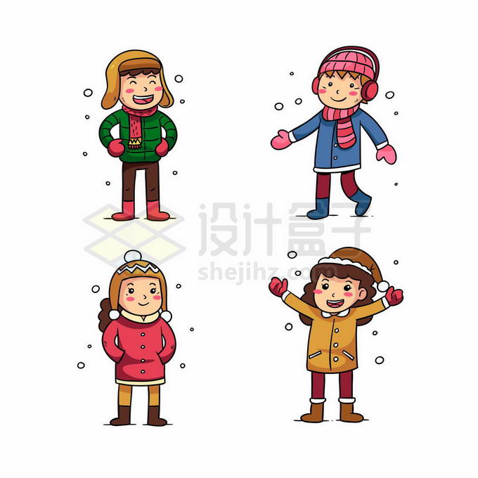 4款冬天穿着棉袄羽绒服的卡通人物1115202矢量图片免抠素材 人物素材-第1张