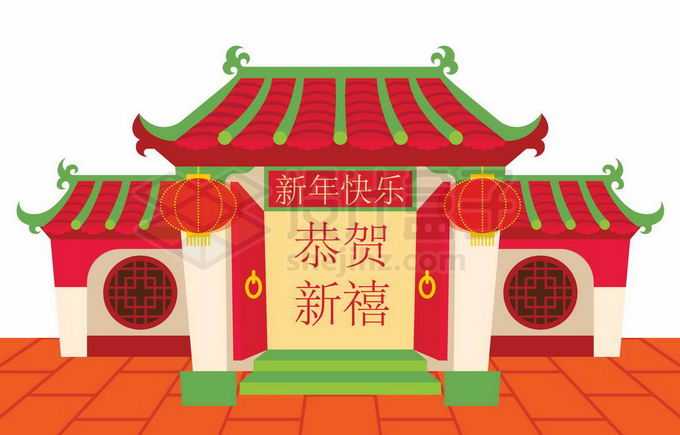 新年春节卡通建筑物3022343矢量图片免抠素材