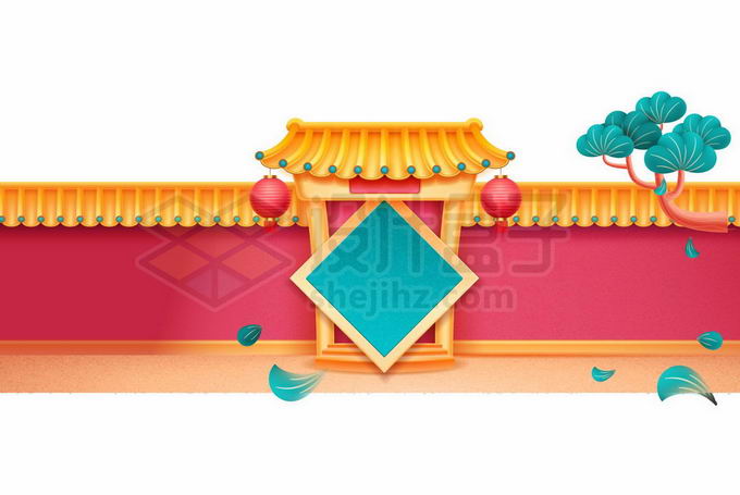 红墙黄瓦宫殿院墙中国传统建筑物新年春节插画9316213矢量图片免抠素材 建筑装修-第1张