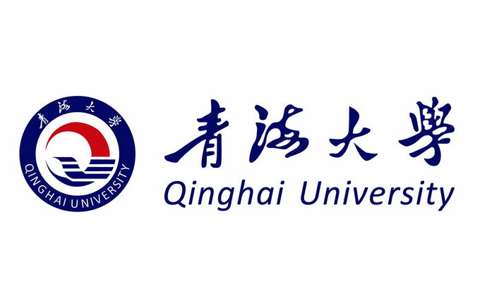 青海大学校徽logo标志矢量图片下载【AI+PNG格式】 标志LOGO-第1张