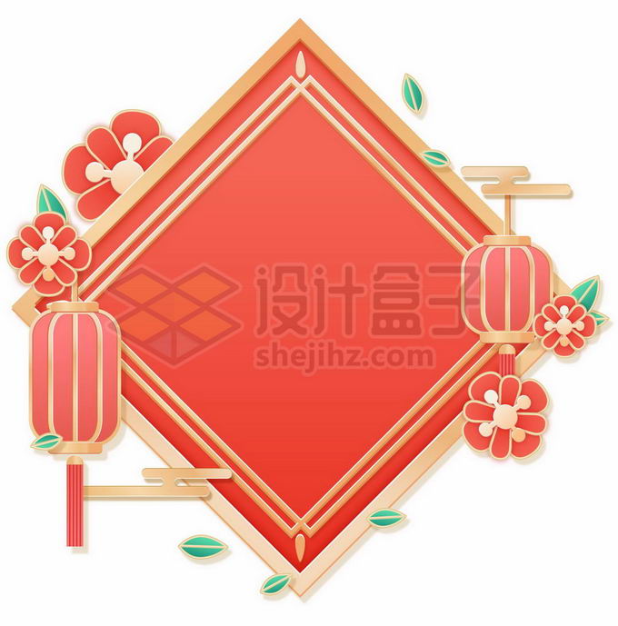 新年春节立体花朵装饰的文本框信息框2518580矢量图片免抠素材 节日素材-第1张