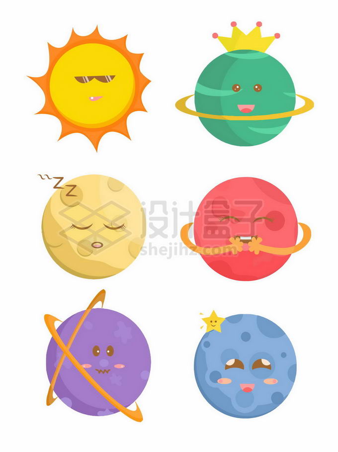 6款卡通太阳木星火星金星等太阳系星球9161546矢量图片免抠素材 科学地理-第1张