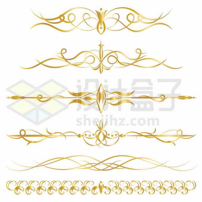 各种复杂的金色复古花纹分隔线装饰9470705矢量图片免抠素材