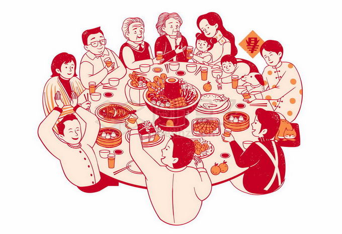 春节除夕夜一家人坐在圆桌前吃团圆饭手绘插画3732856矢量图片免抠