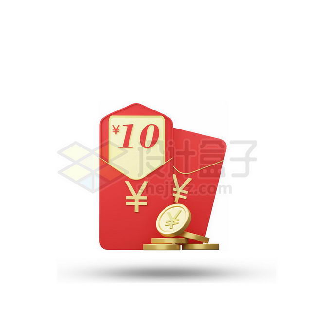 新年春节红包和金币3D模型5602981矢量图片免抠素材 节日素材-第1张