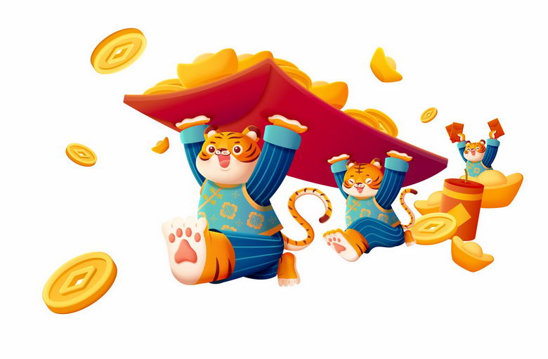 虎年两只卡通老虎举着巨大的红包兴奋的奔跑着金币元宝9374876矢量图片免抠素材 节日素材-第1张