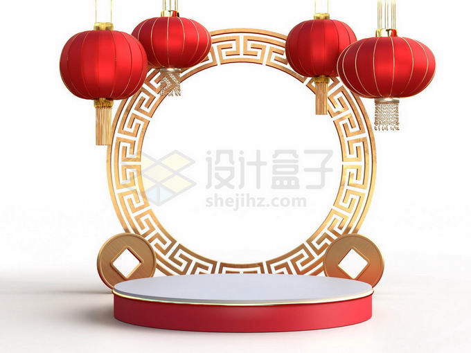 新年春节大红灯笼金色回字纹和圆形展台3D模型2722486PSD免抠图片素材 节日素材-第1张