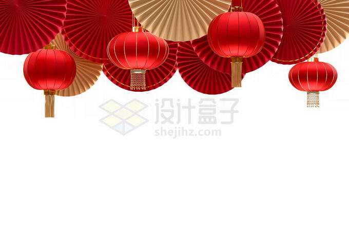 新年春节大红灯笼折纸扇装饰3D模型3927202PSD免抠图片素材 节日素材-第1张