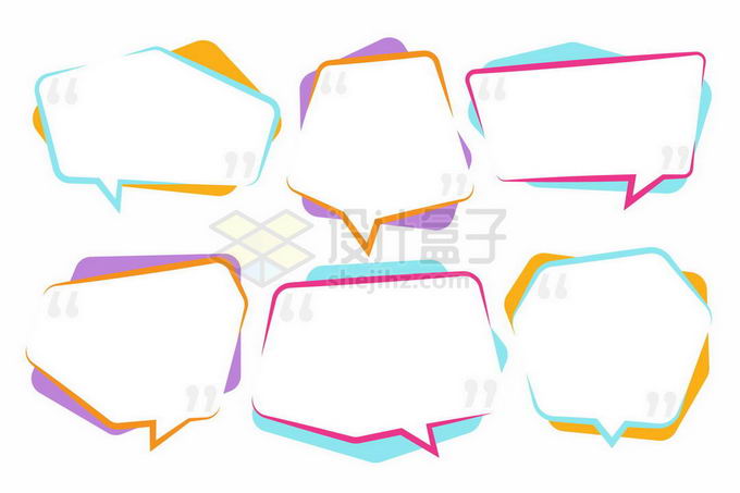 6款彩色多边形文本框信息框对话框8388073矢量图片免抠素材 边框纹理-第1张