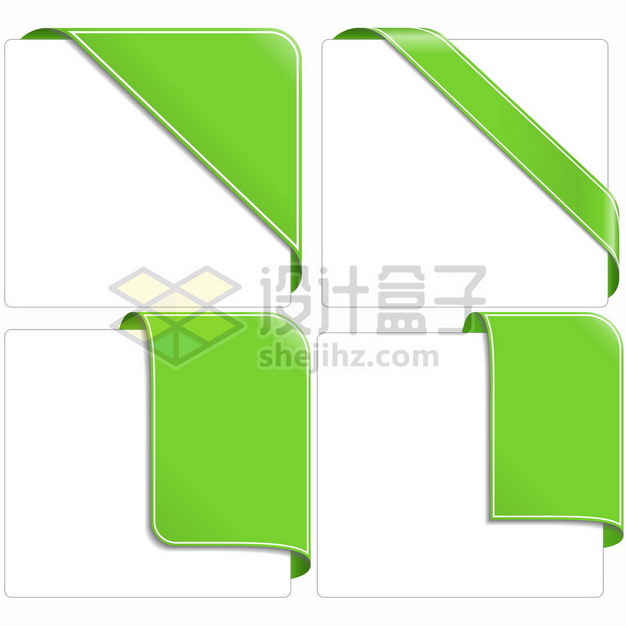 4款绿色角标立体标签2347675矢量图片免抠素材 装饰素材-第1张