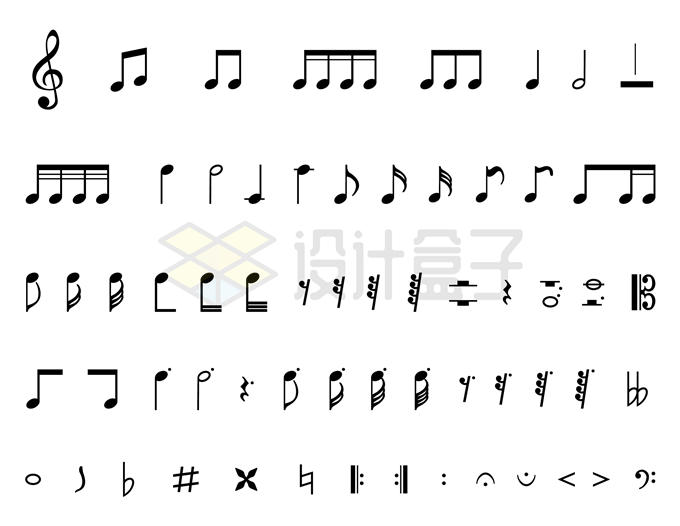 各种音乐符号音符图案1573477矢量图片免抠素材- 设计盒子
