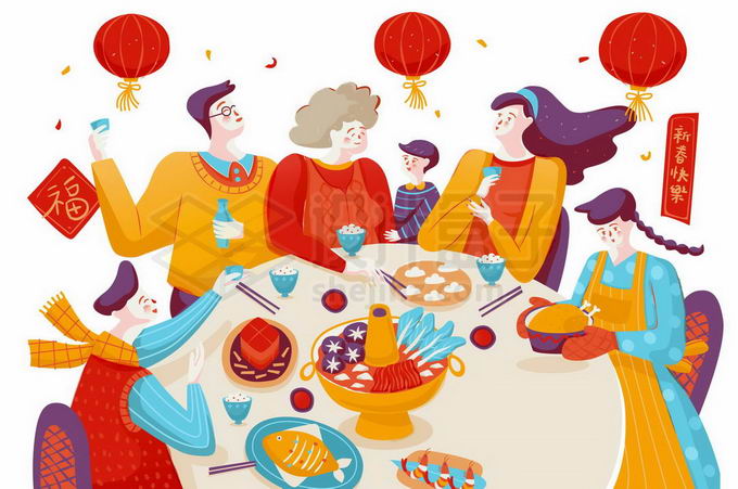 除夕夜吃团圆饭年夜饭的一家人新年春节插画9582755矢量图片免抠素材 节日素材-第1张