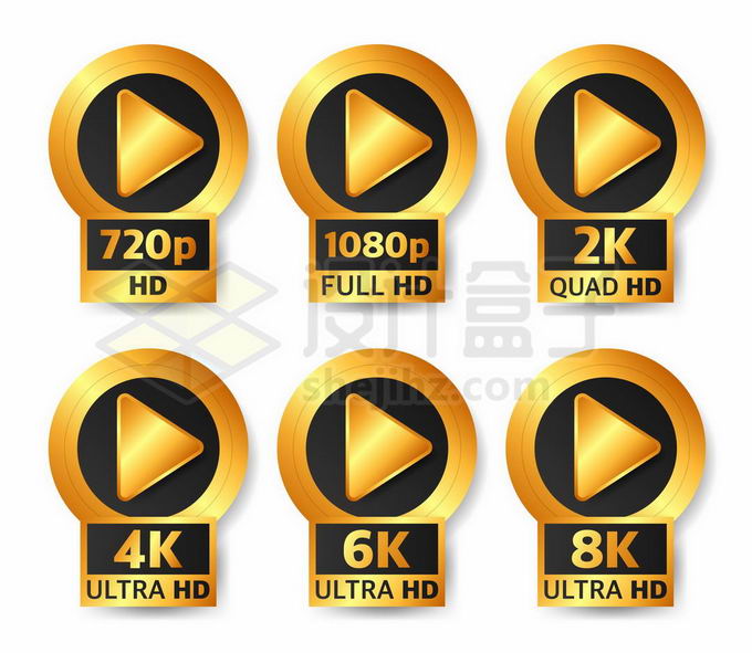 720p/1080p/2K/4K/6K/8K高清视频金色标志图标9040188矢量图片免抠素材 标志LOGO-第1张