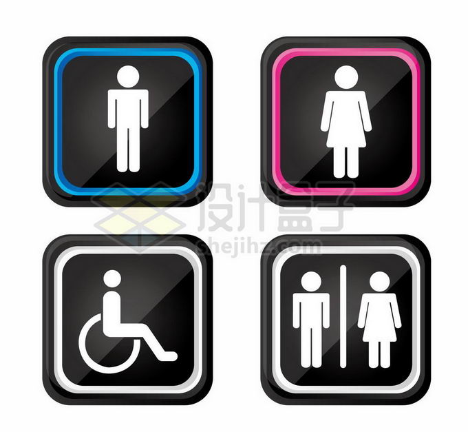 黑白色男女残疾人专用厕所标志3633323矢量图片免抠素材 标志LOGO-第1张