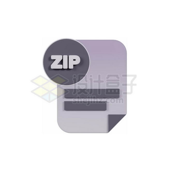 ZIP格式最常见的压缩文件格式3D立体风格图标7103680PSD免抠图片素材 图标-第1张