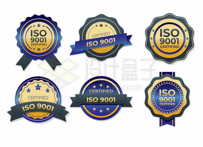 6款ISO9001认证金色蓝色黑色勋章徽章标志7998986矢量图片免抠素材 标志LOGO-第1张