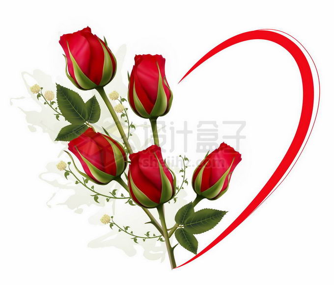 情人节枝头上的红色玫瑰花和半个心形图案9594198矢量图片免抠素材 节日素材-第1张