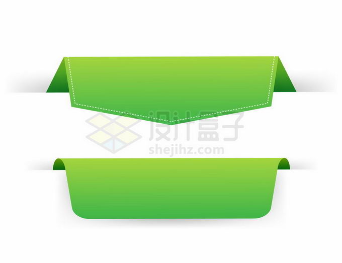 2款折叠风格的绿色标签1649924矢量图片免抠素材 电商元素-第1张
