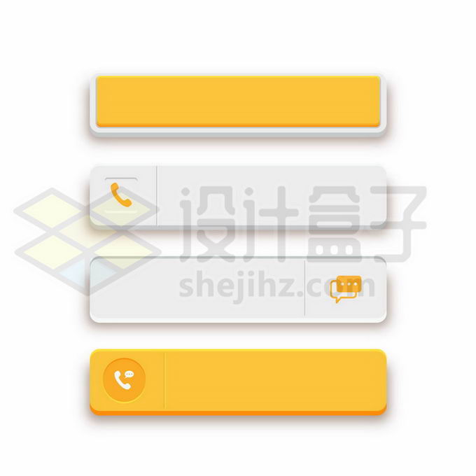 4款3D立体风格黄色白色长条形按钮网页按钮7409474矢量图片免抠素材 按钮元素-第1张
