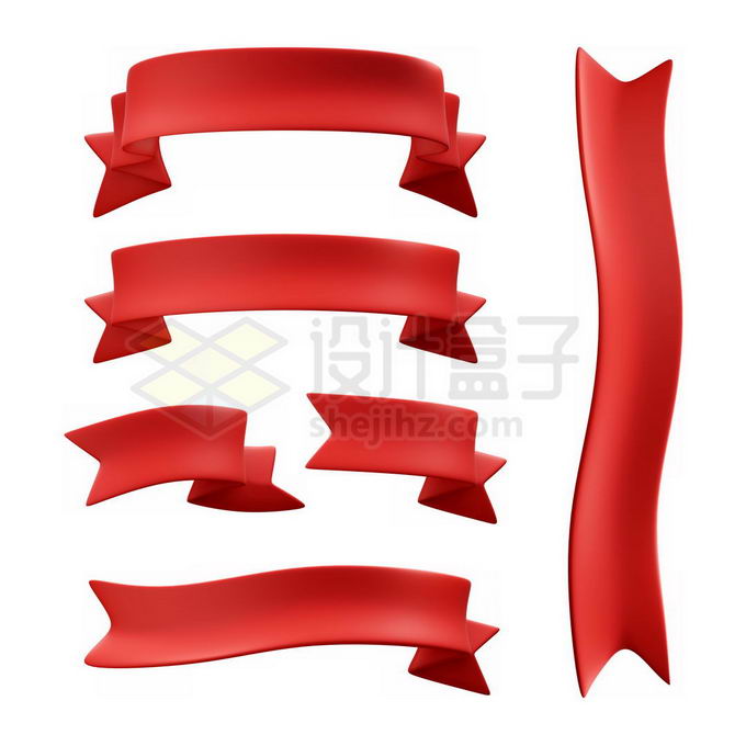 各种3D红色标题框绸缎飘带文本框5557328图片免抠素材 装饰素材-第1张