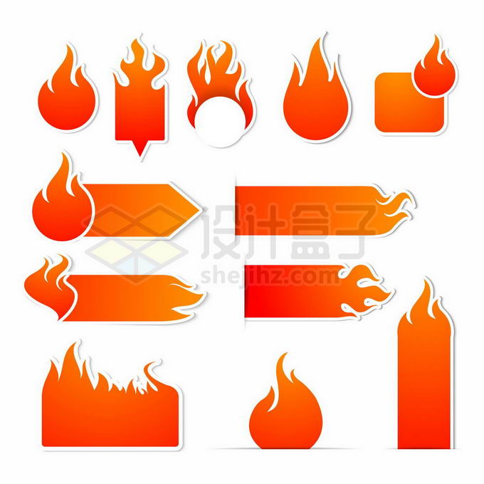 各种红色火焰促销标签文本框信息框5143478矢量图片免抠素材 边框纹理-第1张