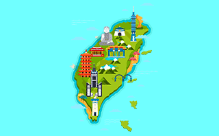 台湾省旅游地图图片