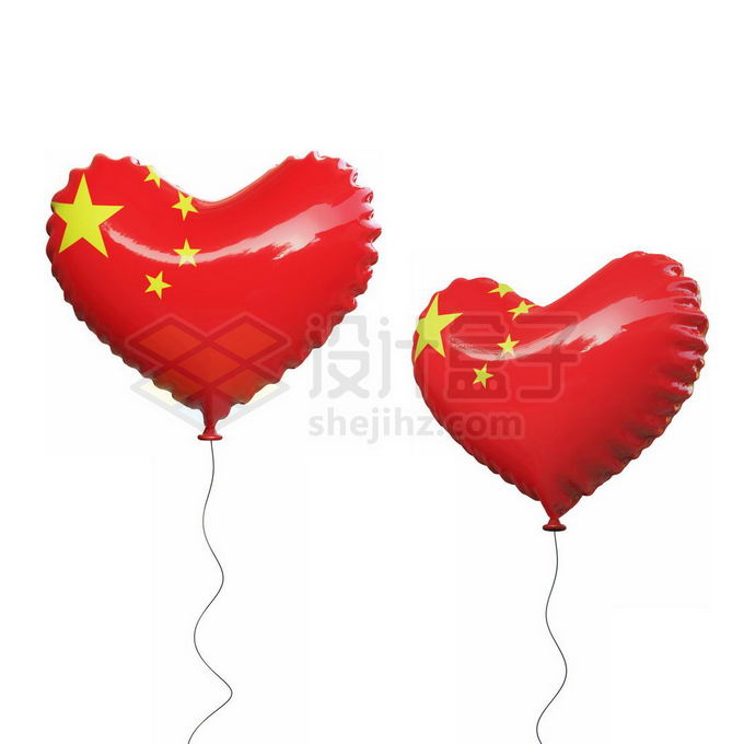两个红色心形气球上的中国国旗五星红旗图案3897760免抠图片素材 党建政务-第1张