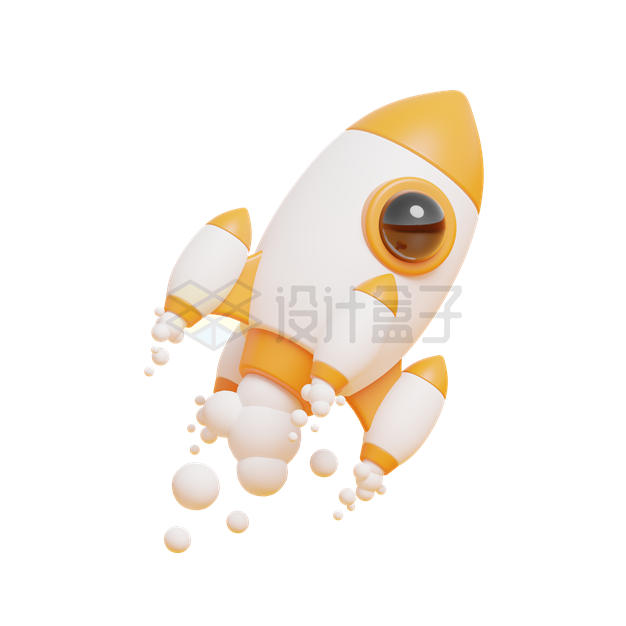 黄白色的卡通小火箭3D模型3644679PSD免抠图片素材 军事科幻-第1张
