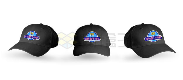 三个角度黑色的帽子棒球帽鸭舌帽品牌logo样机3359298PSD免抠图片素材 样机-第1张