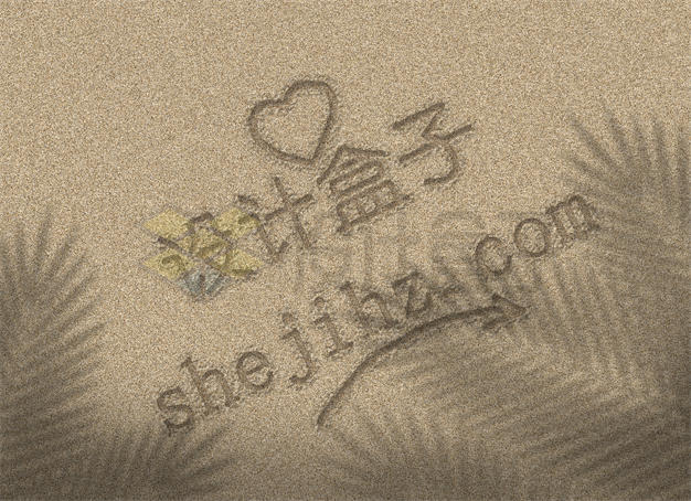 沙滩沙地上的手写沙子文字样机模板7611418PSD免抠图片素材 字体素材-第1张